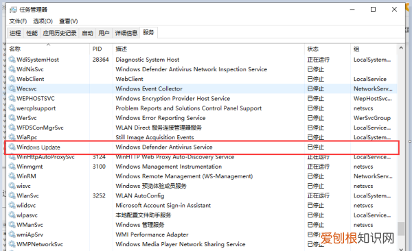 该咋关闭系统更新，怎么关闭系统更新通知