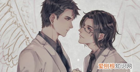 默读费渡受伤抢救在第几章，默读骆闻舟对费渡表白第几章