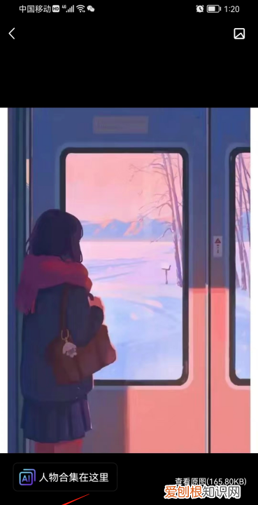 手机如何上传文件到百度云,如何把手机qq文件上传到百度网盘