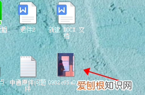 手机如何上传文件到百度云,如何把手机qq文件上传到百度网盘