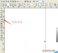 cdr如何才可以打印