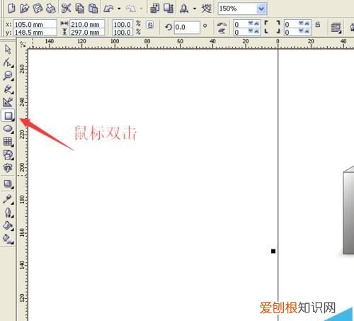 cdr如何才可以打印