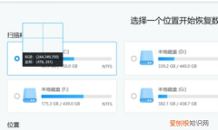 截图怎么截，截屏怎么操作
