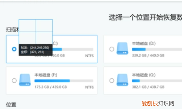 截图怎么截,截屏怎么操作
