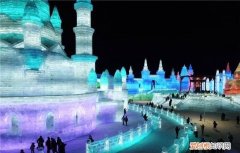 冰城是哪个城市