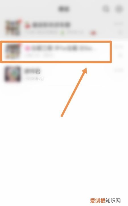微信怎样拉黑对方,在微信上该咋拉黑对方