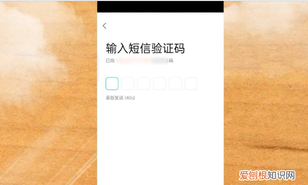 可以如何解决忘记QQ账号,qq账号忘了怎么办手机号也换了