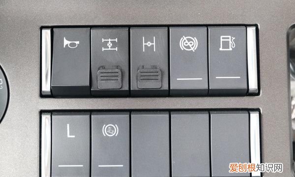 解放j7旋钮换挡 解放j7车内按键及功能