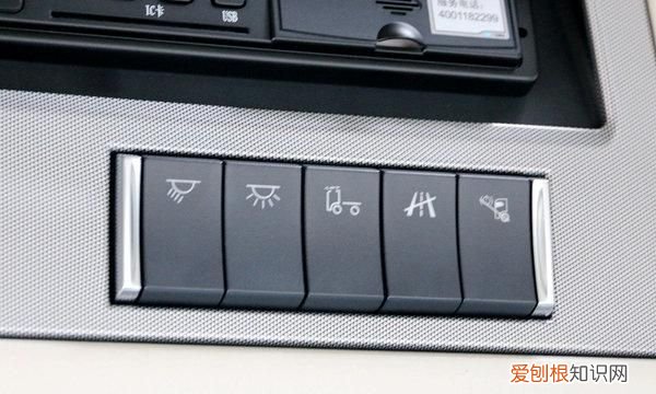 解放j7旋钮换挡 解放j7车内按键及功能