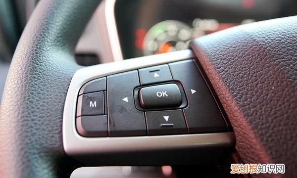 解放j7旋钮换挡 解放j7车内按键及功能