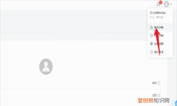 微信怎么取消公众号,微信以前关注的公众号取消关注了怎么找回