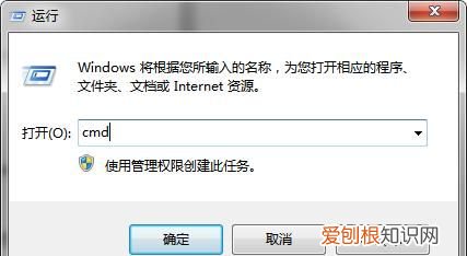 应该怎么才可以看电脑内存，怎么看电脑主板支持多少内存