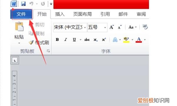 ps怎么样才可以加水印,怎么在图片上添加水印多方法