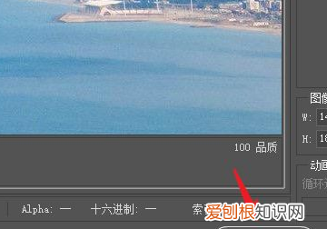 可以如何用切片工具,如何正确使用Photoshop切片工具