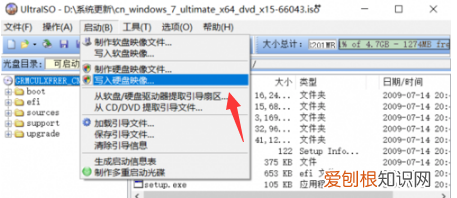 电脑装不了系统是怎么办