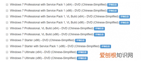 电脑装不了系统是怎么办