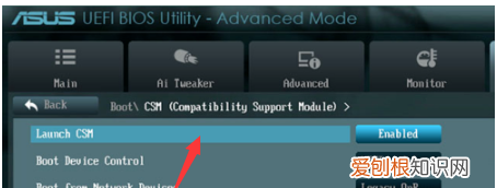 电脑装不了系统是怎么办