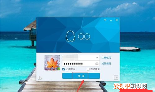 怎么看qq空间的互动记录，qq个性签名怎么查看以前的记录