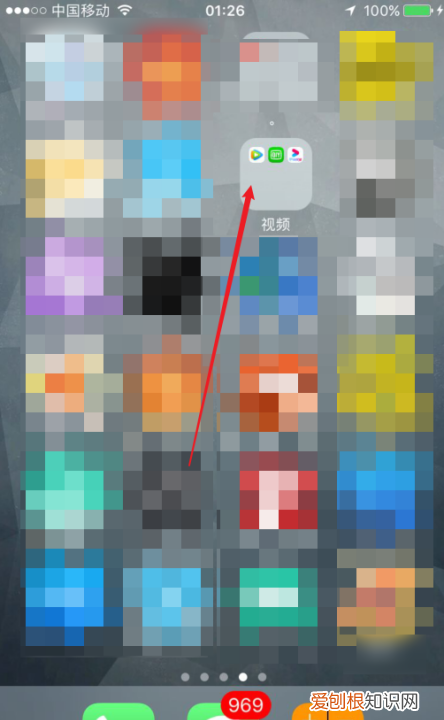 手机如何设置自动旋转屏幕，手机怎样设置不自动旋转屏幕