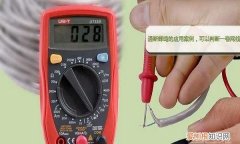万用表怎么用，测有没有电万用表怎么用