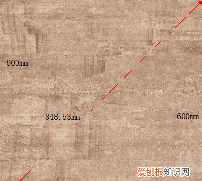 60x60的对角线是多少，600x600的瓷砖对角线多长