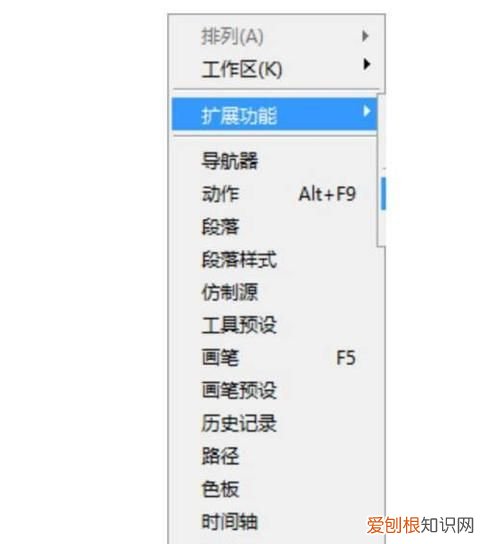 PS插件怎么安装,PS插件应该怎样才能安装