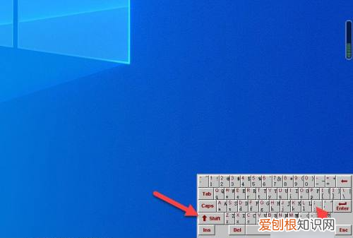电脑冒号怎么打,冒号怎么打用电脑