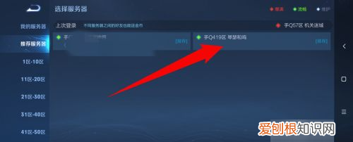 王者荣耀怎么跳过新手教程,王者荣耀新手指导可以跳过吗