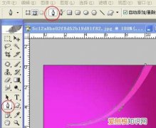 ps应该如何才可以画曲线，ps如何绘制道路弯曲的曲线效果指导