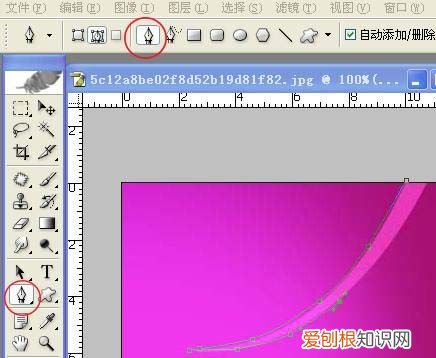 ps应该如何才可以画曲线，ps如何绘制道路弯曲的曲线效果指导