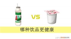 虚惊 AD钙奶没有C 百度云