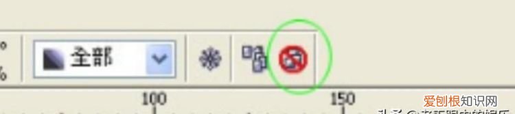 cdr中透明度怎么调,cdr中的透明度怎么删除
