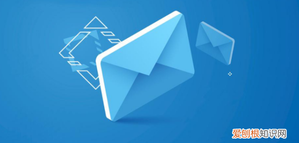 怎么注册邮箱账号,该咋注册Email新账号