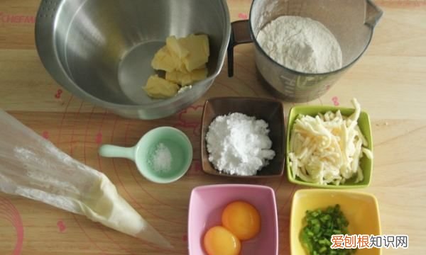 芝士煎饼的做法,芝士饼的做法视频