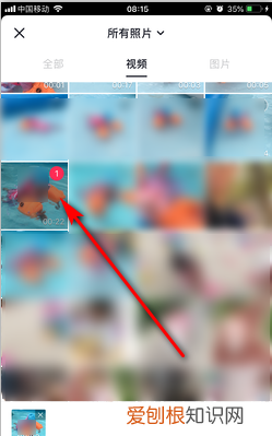 咋设置抖音封面，抖音封面怎么设置自己制作的封面的声音