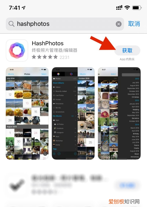 iphone怎么看照片大小mb,在苹果手机该咋看照片大小