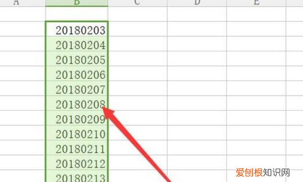 excel日期怎么改成大写的