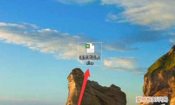 excel日期怎么改成大写的