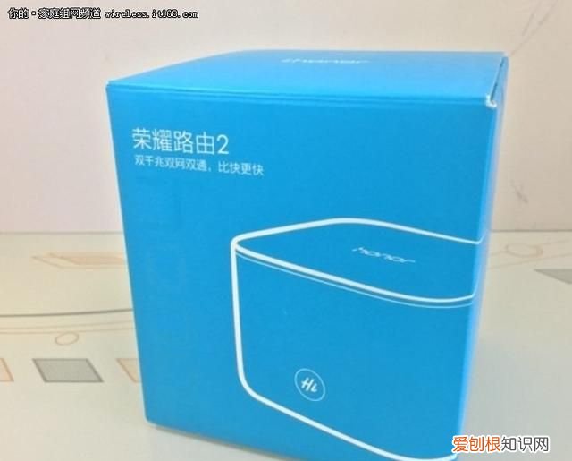 荣耀路由2pro如何设置,荣耀路由x2 网口盲插