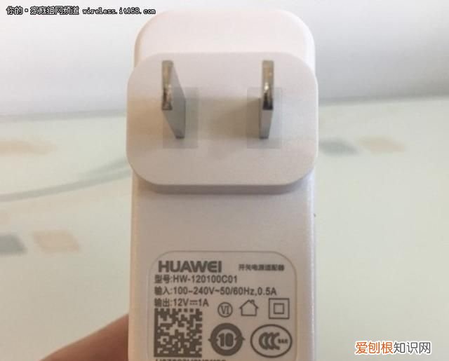 荣耀路由2pro如何设置,荣耀路由x2 网口盲插