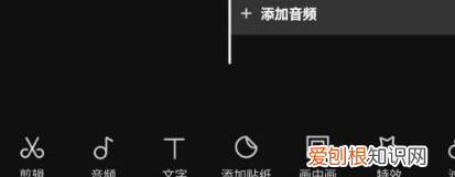 实时打字效果怎么做，ppt怎么制作文字键盘打字的效果