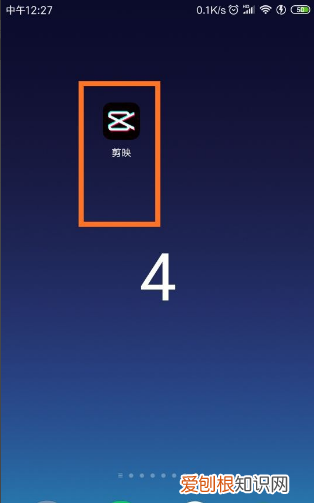 实时打字效果怎么做，ppt怎么制作文字键盘打字的效果