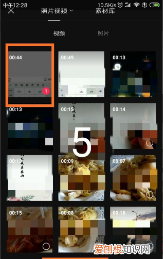 实时打字效果怎么做，ppt怎么制作文字键盘打字的效果