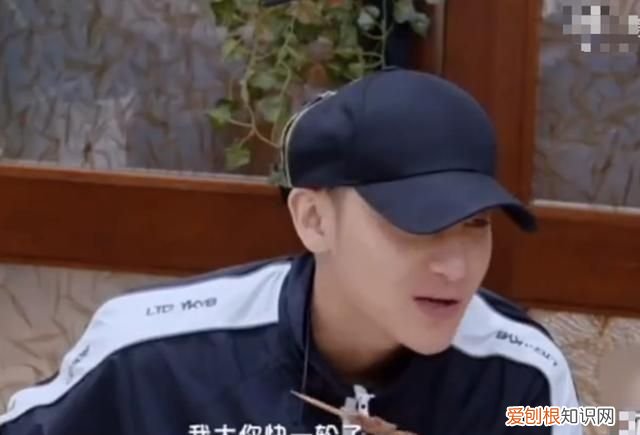 黄子韬和杨紫的综艺节目叫什么,黄子韬和杨紫综艺节目哪个台播出