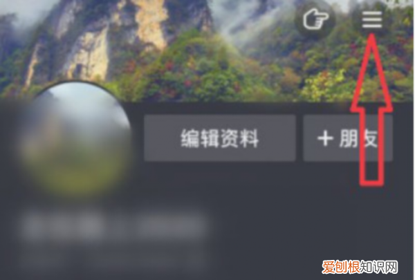 抖音小黄车怎么挂自己的商品，抖音小黄车怎么上架商品电脑
