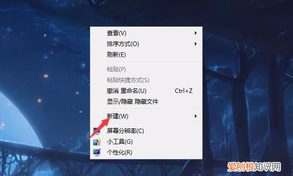 电脑上没有压缩功能咋解决,笔记本电脑找不到压缩选项