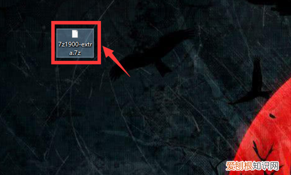 电脑上没有压缩功能咋解决，笔记本电脑找不到压缩选项