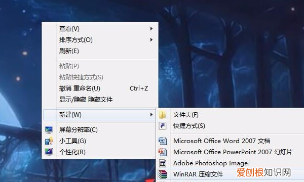 电脑上没有压缩功能咋解决,笔记本电脑找不到压缩选项