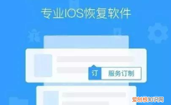 咋恢复删除了的朋友圈，怎么恢复删除的朋友圈