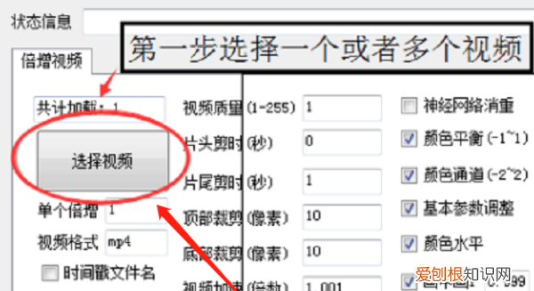 修改md5值的手机软件好,用手机怎么修改的MD5值的